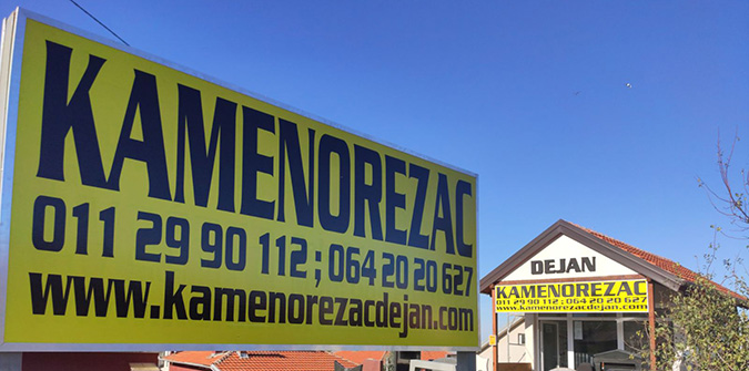 Kamenorezac Dejan Beograd
